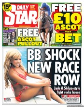 Daily Star () Newspaper Front Page for 18 June 2013