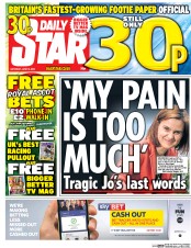 Daily Star () Newspaper Front Page for 18 June 2016