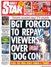 Daily Star () Newspaper Front Page for 18 August 2015
