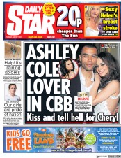 Daily Star () Newspaper Front Page for 1 August 2017