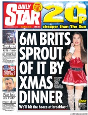 Daily Star () Newspaper Front Page for 20 December 2016