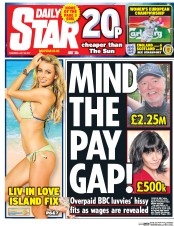 Daily Star () Newspaper Front Page for 20 July 2017