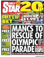 Daily Star () Newspaper Front Page for 20 August 2016