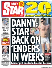Daily Star () Newspaper Front Page for 21 February 2017