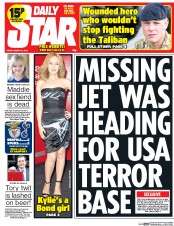 Daily Star () Newspaper Front Page for 21 March 2014