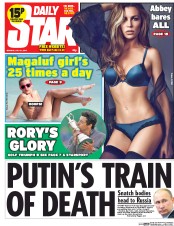 Daily Star () Newspaper Front Page for 21 July 2014