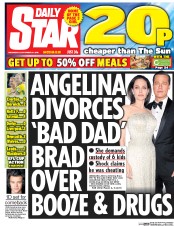 Daily Star () Newspaper Front Page for 21 September 2016