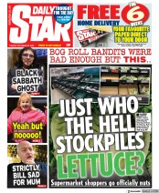 Daily Star () Newspaper Front Page for 22 December 2020