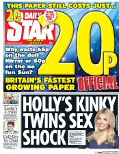 Daily Star () Newspaper Front Page for 22 March 2016
