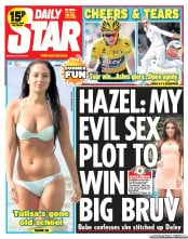 Daily Star () Newspaper Front Page for 22 July 2013