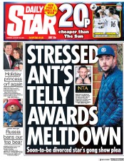 Daily Star () Newspaper Front Page for 23 January 2018