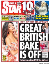 Daily Star () Newspaper Front Page for 23 April 2018