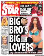 Daily Star () Newspaper Front Page for 23 August 2011