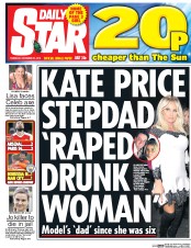 Daily Star () Newspaper Front Page for 24 November 2016