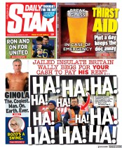 Daily Star () Newspaper Front Page for 24 November 2021