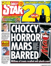 Daily Star () Newspaper Front Page for 24 February 2016