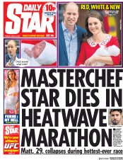Daily Star () Newspaper Front Page for 24 April 2018