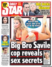 Daily Star () Newspaper Front Page for 24 June 2013