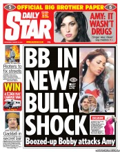 Daily Star () Newspaper Front Page for 24 August 2011