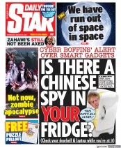 Daily Star () Newspaper Front Page for 25 January 2023