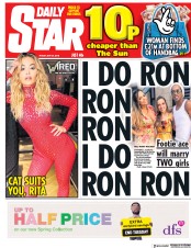 Daily Star () Newspaper Front Page for 25 May 2018