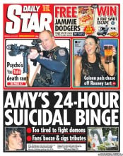Daily Star () Newspaper Front Page for 25 July 2011