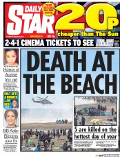 Daily Star () Newspaper Front Page for 25 August 2016