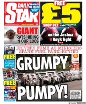 Daily Star () Newspaper Front Page for 25 September 2021