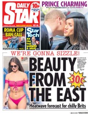 Daily Star () Newspaper Front Page for 26 April 2018