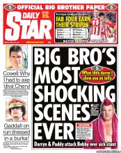 Daily Star () Newspaper Front Page for 26 August 2011