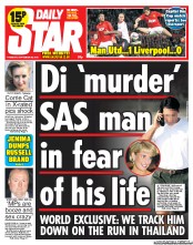 Daily Star () Newspaper Front Page for 26 September 2013