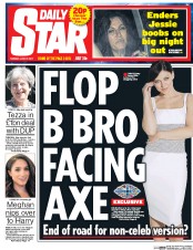Daily Star () Newspaper Front Page for 27 June 2017