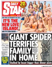 Daily Star () Newspaper Front Page for 27 July 2017