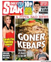 Daily Star () Newspaper Front Page for 27 August 2020