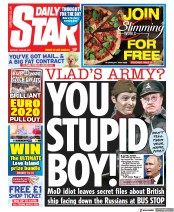 Daily Star () Newspaper Front Page for 28 June 2021