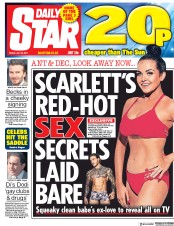 Daily Star () Newspaper Front Page for 28 July 2017