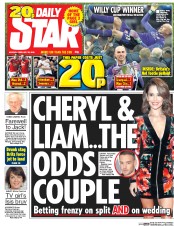 Daily Star () Newspaper Front Page for 29 February 2016