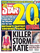 Daily Star () Newspaper Front Page for 29 March 2016