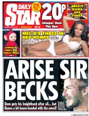 Daily Star () Newspaper Front Page for 29 March 2017
