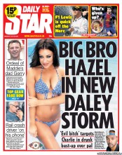 Daily Star () Newspaper Front Page for 29 July 2013