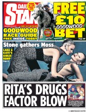 Daily Star () Newspaper Front Page for 29 July 2015