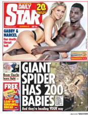 Daily Star () Newspaper Front Page for 29 July 2017