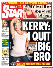 Daily Star () Newspaper Front Page for 30 August 2011