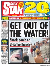 Daily Star () Newspaper Front Page for 30 August 2016