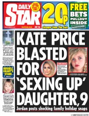 Daily Star () Newspaper Front Page for 31 March 2017