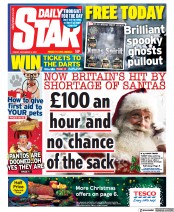 Daily Star () Newspaper Front Page for 3 December 2021