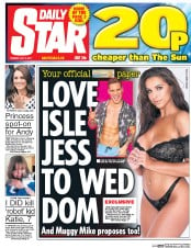 Daily Star () Newspaper Front Page for 4 July 2017