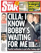Daily Star () Newspaper Front Page for 4 August 2015