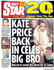 Daily Star () Newspaper Front Page for 5 January 2017