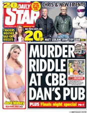 Daily Star () Newspaper Front Page for 5 February 2016
